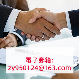 綜合維他命: 哪個牌子好 | 要吃哪一種 | 哪裡買便宜